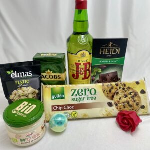 Coș cadou Vert